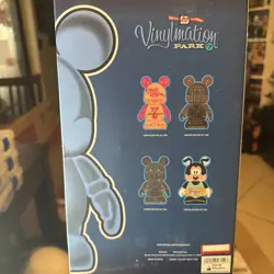 LE Disney Vinylmation 40th Anniversary Park #7 Magic Kingdom 7 Adventures 9" - Image 2