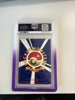 1997 POKEMON JAPANESE JUNGLE #122 MR. MIME-HOLO PSA 10 - Image 2