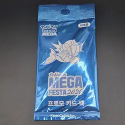2026 Pokemon Korea Mega Festa Magikarp Promo Card 040/M-P Sealed - Image 1