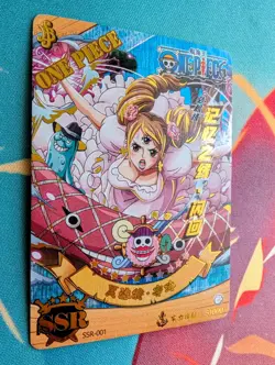 Charlotte Pudding SSR-001 Holo One Piece Anime TCG CCG Collectible Card - LP - Image 2