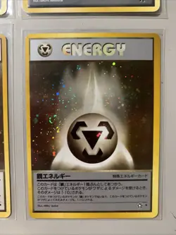 Pokemon TCG Japanese Holo Energy Lot of 4 Cards - Rainbow Energy & Metal Energy - Image 4