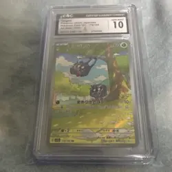 CGC 10 Tangela 178/165 Pokemon Card 151 Japanese 2023 Holo Art Rare - Image 1