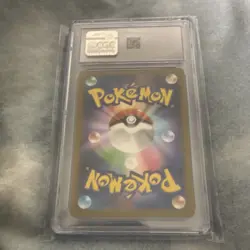 CGC 10 Tangela 178/165 Pokemon Card 151 Japanese 2023 Holo Art Rare - Image 2
