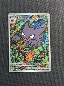 Haunter - MEP 027 - Mega Evolutions Promo - NM - Pokemon TCG - Image 1