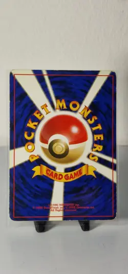Japanese Imposter Professor Oak Base Set Expansion Pack Pokemon Card HP - Image 2