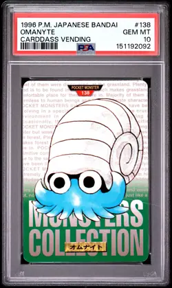 1996 POKEMON JAPANESE BANDAI CARDDASS VENDING #138 OMANYTE PSA 10 - Image 1