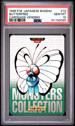 1996 POKEMON JAPANESE BANDAI CARDDASS VENDING #12 BUTTERFREE PSA 10 - Image 1