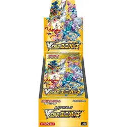 Pokemon Vstar Universe Booster Display Box S12a Japanese Sealed - Image 1