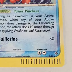 Crawdaunt - Holo - 3/97 EX Dragon - Pokemon TCG - 2003 E Reader - Image 3