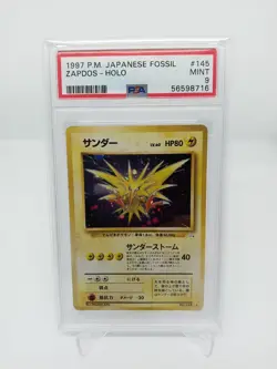 1997 Pokemon Japanese Fossil Zapdos Holo #145 PSA MINT 9 - Image 1
