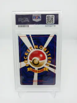 1997 Pokemon Japanese Fossil Zapdos Holo #145 PSA MINT 9 - Image 2