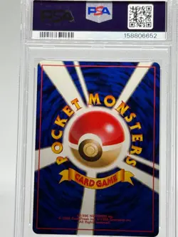 1997 POKEMON JAPANESE FOSSIL #145 ZAPDOS-HOLO | PSA 6 - Image 2