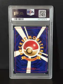 Pokemon Zapdos Fossil Japanese Holo Rare #145 PSA 8 - Image 2