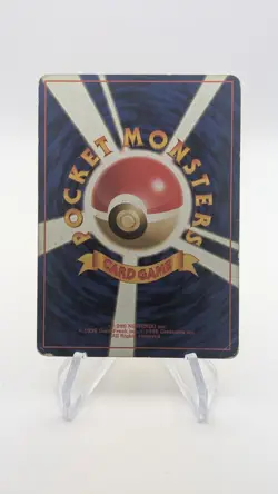 Pokemon Japanese Zapdos Holo No.145 Fossil 1997 Vintage MP - Image 2