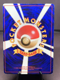 Pokemon TCG Japanese Zapdos No. 145 Fossil Holo Rare VTG WOTC Era LP+ Swirl - Image 3