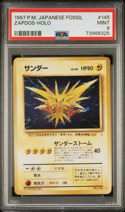1997 POKEMON JAPANESE FOSSIL ZAPDOS #145 - HOLO PSA 9 - Image 1