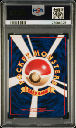 1997 POKEMON JAPANESE FOSSIL ZAPDOS #145 - HOLO PSA 9 - Image 2