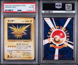Pokemon Fossil Zapdos #145 Holo PSA 6 Japanese Edition - Image 3
