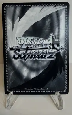 weiss schwarz azur lane vol 2 SR Schuffle - Image 2
