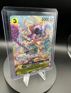 Bandai One Piece CCG Charlotte Perospero OP03-113 SR 5000 Cost 3 Trigger JP - Image 1
