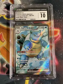 CGC 10 Blastoise ex 186/165 SR Pokemon 151 sv2a Pokemon Card - Image 1