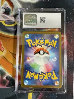 CGC 10 Blastoise ex 186/165 SR Pokemon 151 sv2a Pokemon Card - Image 2