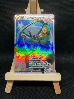 ONE PIECE Card Game - Roronoa Zoro - SR - 27/85 - Miracle Battle Carddass - JPN - Image 1