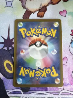 Pokemon TCG Abyss Eye Misty’s Spirit Trainer SR 108/081 | Mint Condition | - Image 2
