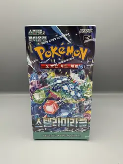 Pokemon TCG Stellar Miracle (Crown) Korean Booster Box (Sv7) - UK SELLER NEW - Image 1