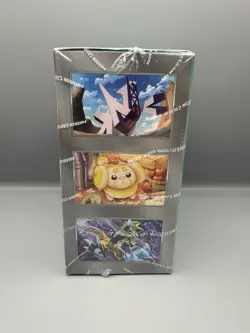 Pokemon TCG Stellar Miracle (Crown) Korean Booster Box (Sv7) - UK SELLER NEW - Image 3
