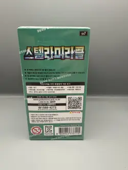 Pokemon TCG Stellar Miracle (Crown) Korean Booster Box (Sv7) - UK SELLER NEW - Image 5