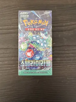 Pokemon TCG Stellar Miracle (Crown) Korean Booster Box (Sv7) - NEW & SEALED UK - Image 1