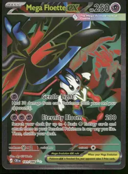 Mega Floette ex Holo Ultra Rare ME04: Chaos Rising 101/086 NM - Image 1