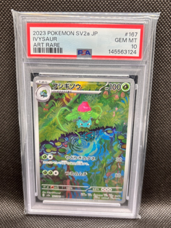 Pokemon Ivysaur 167/165 Sv2a japanese psa 10 - Image 1