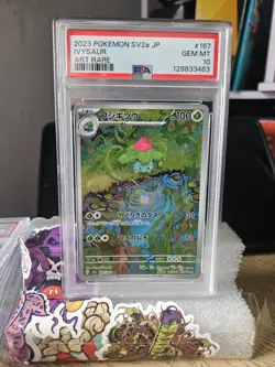PSA 10 Ivysaur | 167/165 SV2a 151 Art Rare Japanese Pokemon Card GEM MINT | UK - Image 1