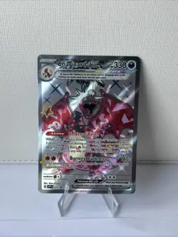 Charizard ex 074 Sv: Scarlet & Violet Promo Cards Holo - Image 1