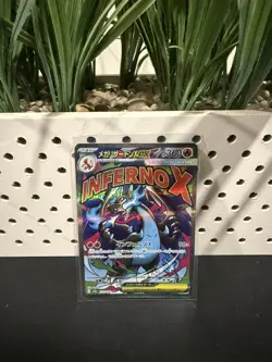 MEGA Charizard X ex MA 223/193 MEGA Dream ex M2a Pokemon Card Japanese - Image 1