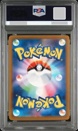 PSA 10 Mew ex 347/190 SP Art Rare Shiny Treasure ex Pokemon Card 2023 Japanese - Image 2