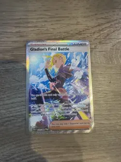 Pokemon Card | Gladion's Final Battle 118/084 SIR Pitch Black Illustration Rare - Image 1