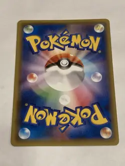 Pokemon Hoopa 155/XY-P Movie Promo XY Card Rare Holo 2015 Japan - Image 2