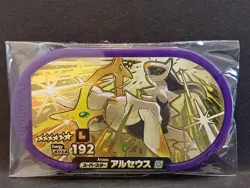 Arceus Mezastar Pokemon Card Japanese Super Star Legacy Tag Tip Free Shipping - Image 1
