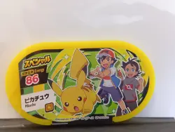 Pikachu Mezastar Pokemon Card Japanese Special Tag Tip Free Shipping - Image 1