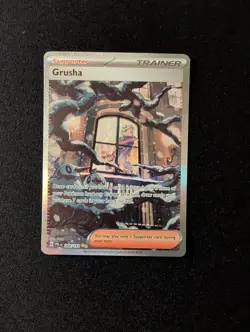 Grusha 268/193 SV02 Paldea Evolved Special Illustration Rare Pokemon TCG Card - Image 1