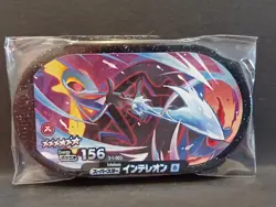 Inteleon Mezastar Pokemon Card Japanese Super Star Tag Tip Disc Free Shipping - Image 1