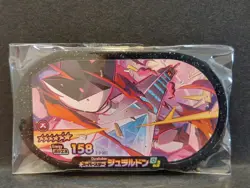 Duraludon Mezastar Pokemon Card Japanese Super Star Tag Tip Disc Free Shipping - Image 1