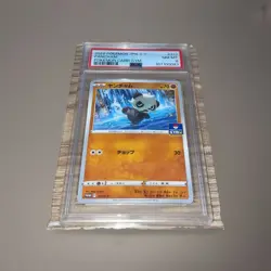 NBA + Pokemon 6-Card Lot • Darkrai • Mitchell • 2x Zion • Pancham • Graded Mix! - Image 1