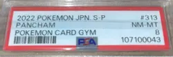 NBA + Pokemon 6-Card Lot • Darkrai • Mitchell • 2x Zion • Pancham • Graded Mix! - Image 2