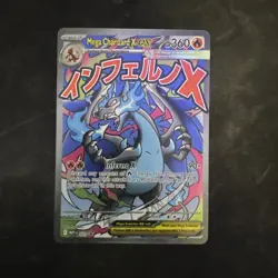 Pokemon Mega Charizard X EX 023 Mega Evolution Promo Foil 360 HP Card - Image 1
