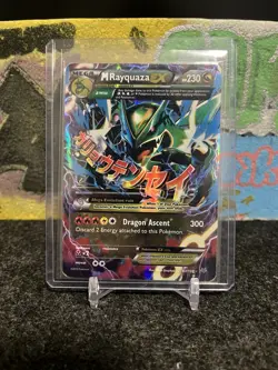 Mega Rayquaza EX 61/108 Pokemon XY Roaring Skies - Image 1