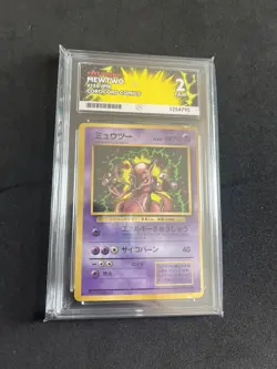 Mewtwo #150 ACE 2 FAIR Japanese Base Set CoroCoro Promo Pokemon Card WOTC Rare - Image 1